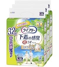 Amazon.co.jp: ライフリー パンツタイプ 下着の感覚超うす型パンツ L